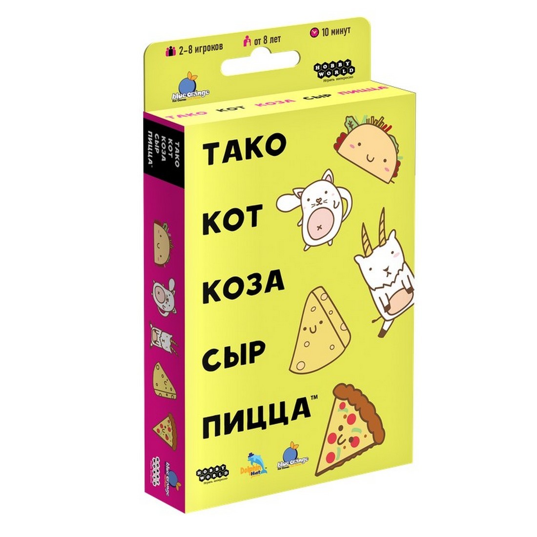 Игра настольная Тако. кот. коза. сыр. пицца