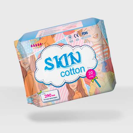 Ночные гигиенические прокладки SKIN COTTON 20 шт