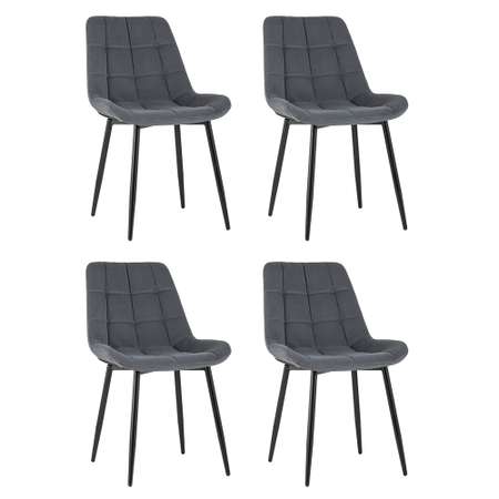 Комплект стульев Stool Group для кухни 4 шт Флекс велюр тёмно-серый