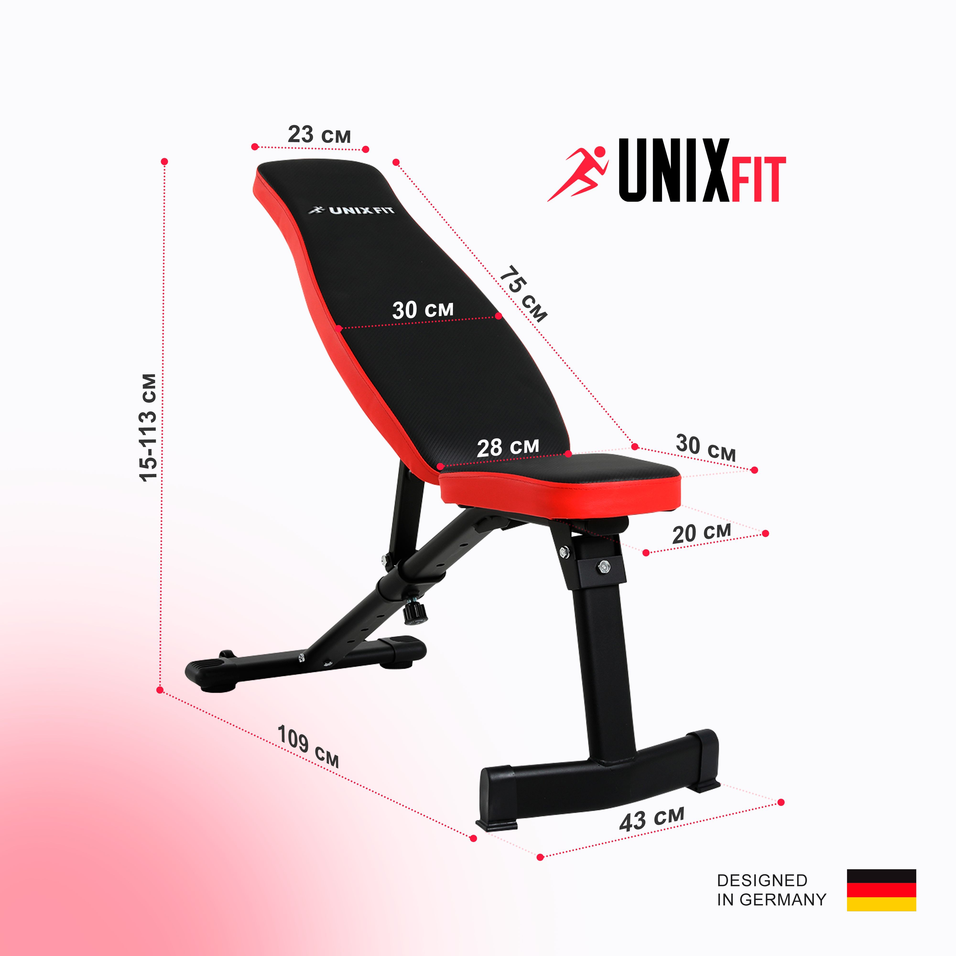 Скамья силовая UNIX Fit Bench 130 - фото 4