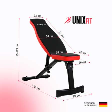 Скамья силовая UNIX Fit Bench 130