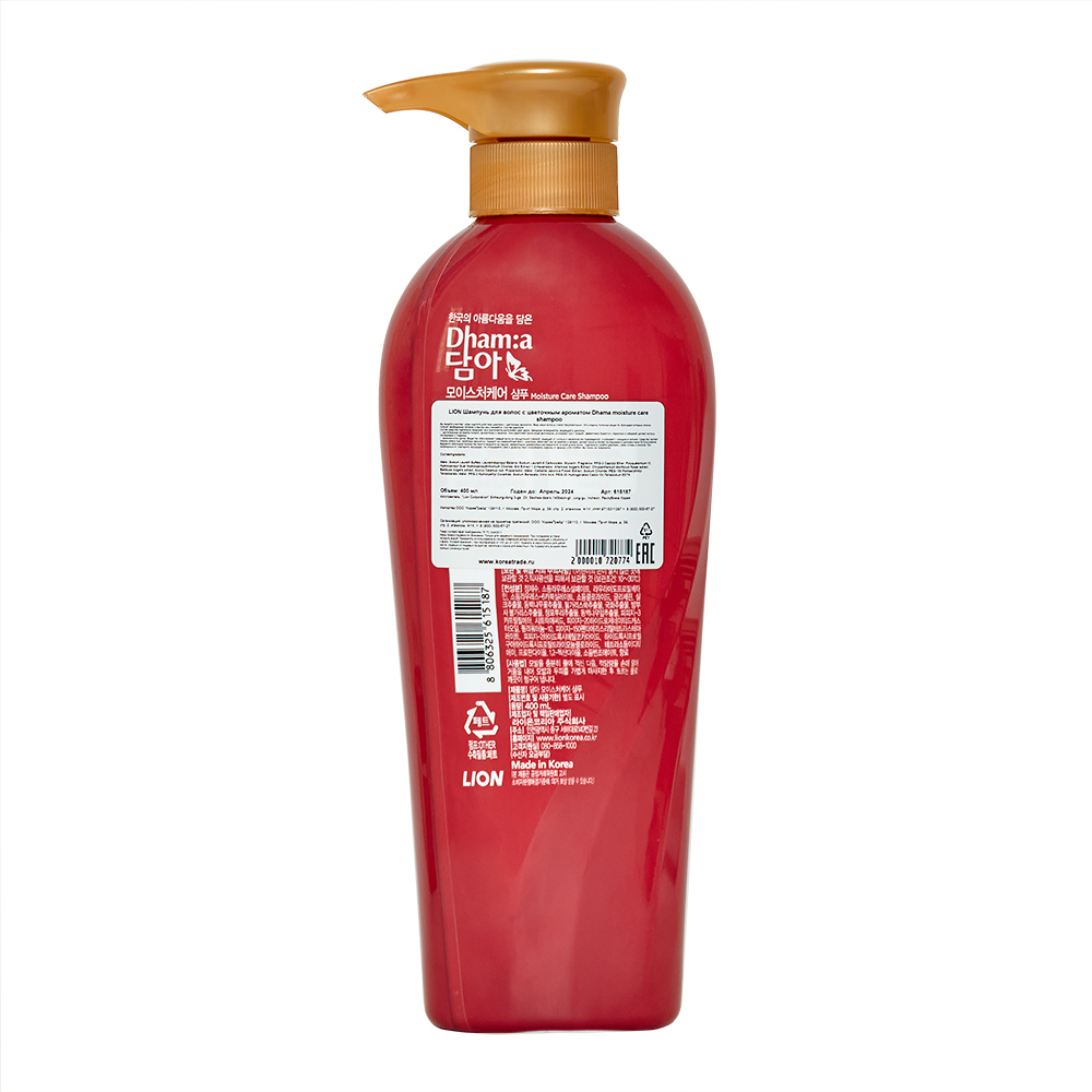 Шампунь Lion Dhama moisture care shampoo для волос с цветочным ароматом - фото 2