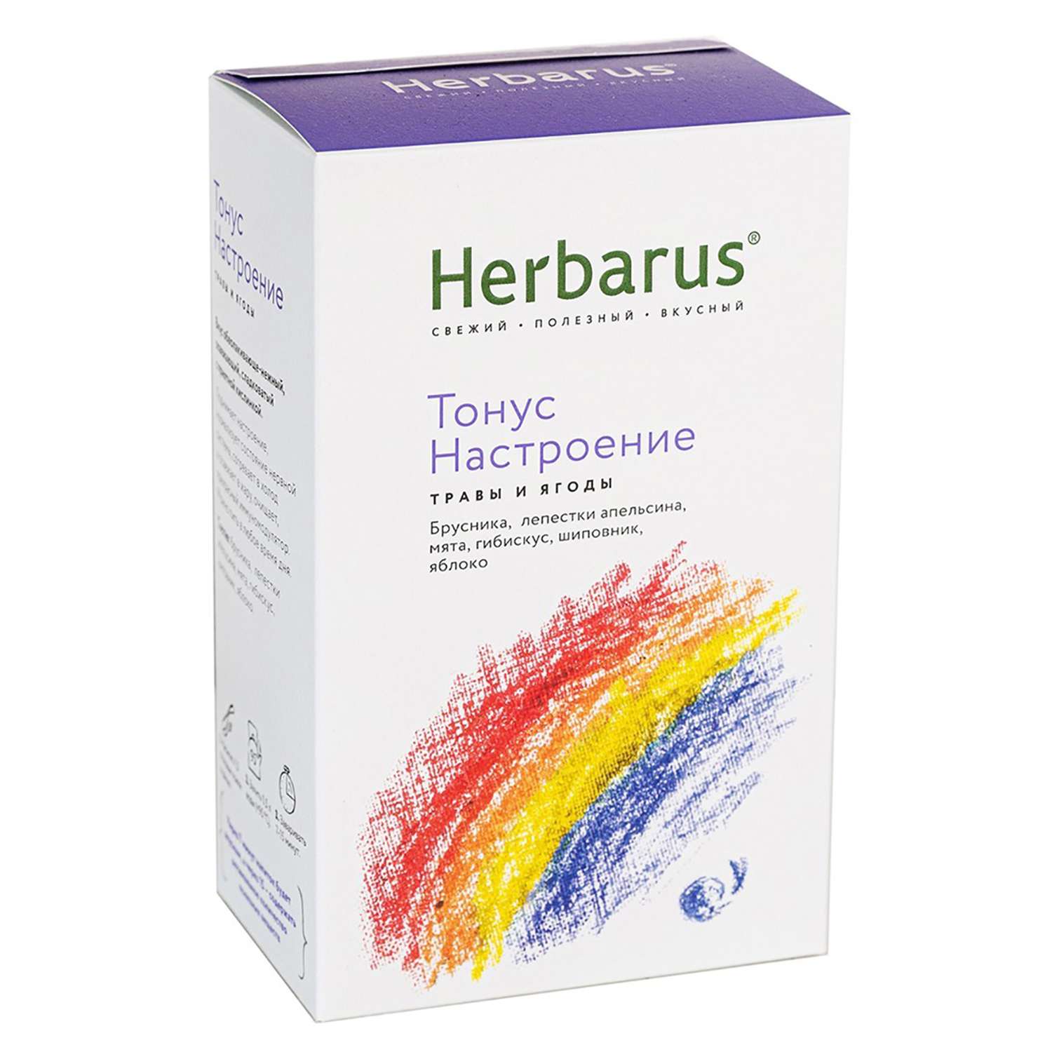Напиток чайный Herbarus Тонус настроение травяной 50г - фото 1