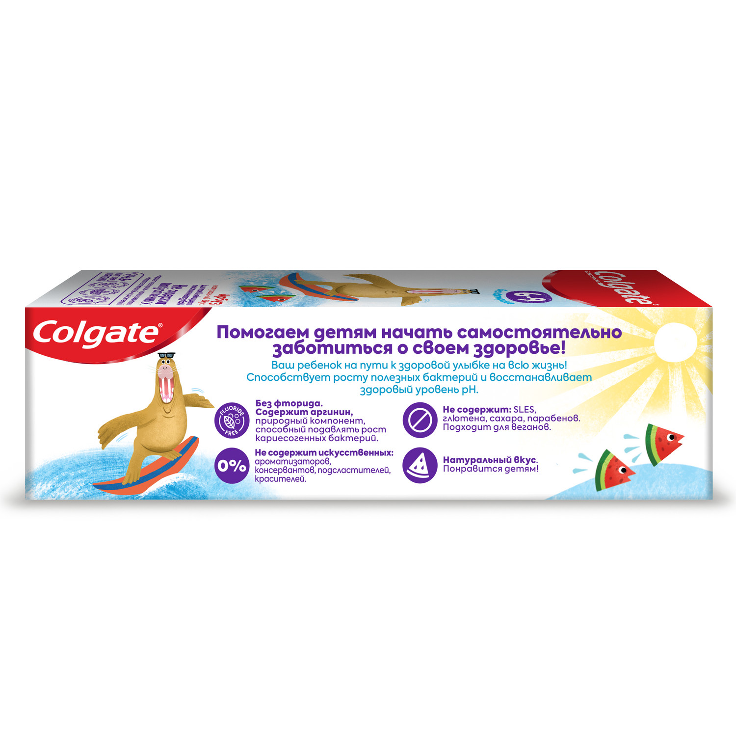 Зубная паста Colgate без фторида Арбуз 6-9лет 60мл - фото 8