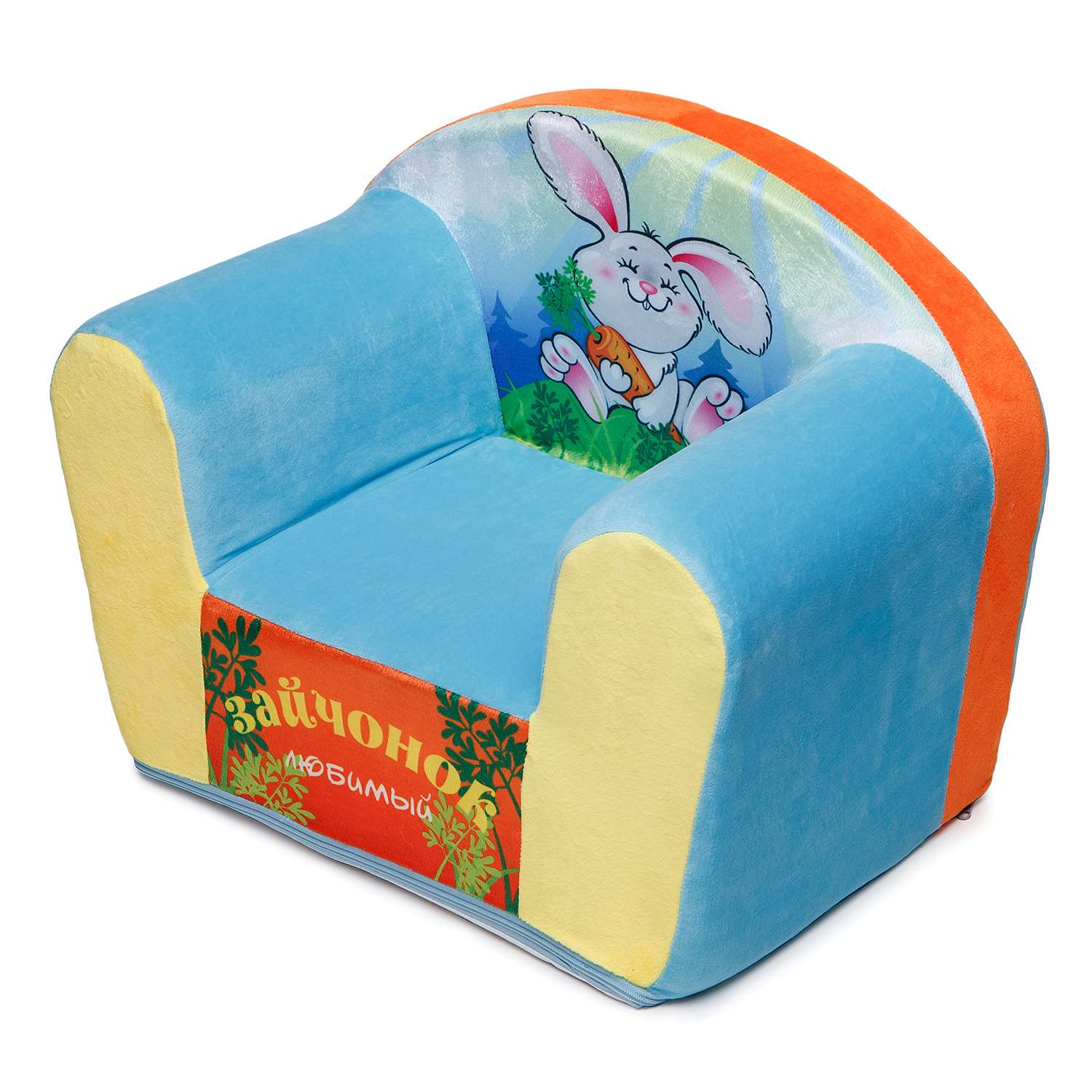 Детское мягкое кресло игрушка раскладное