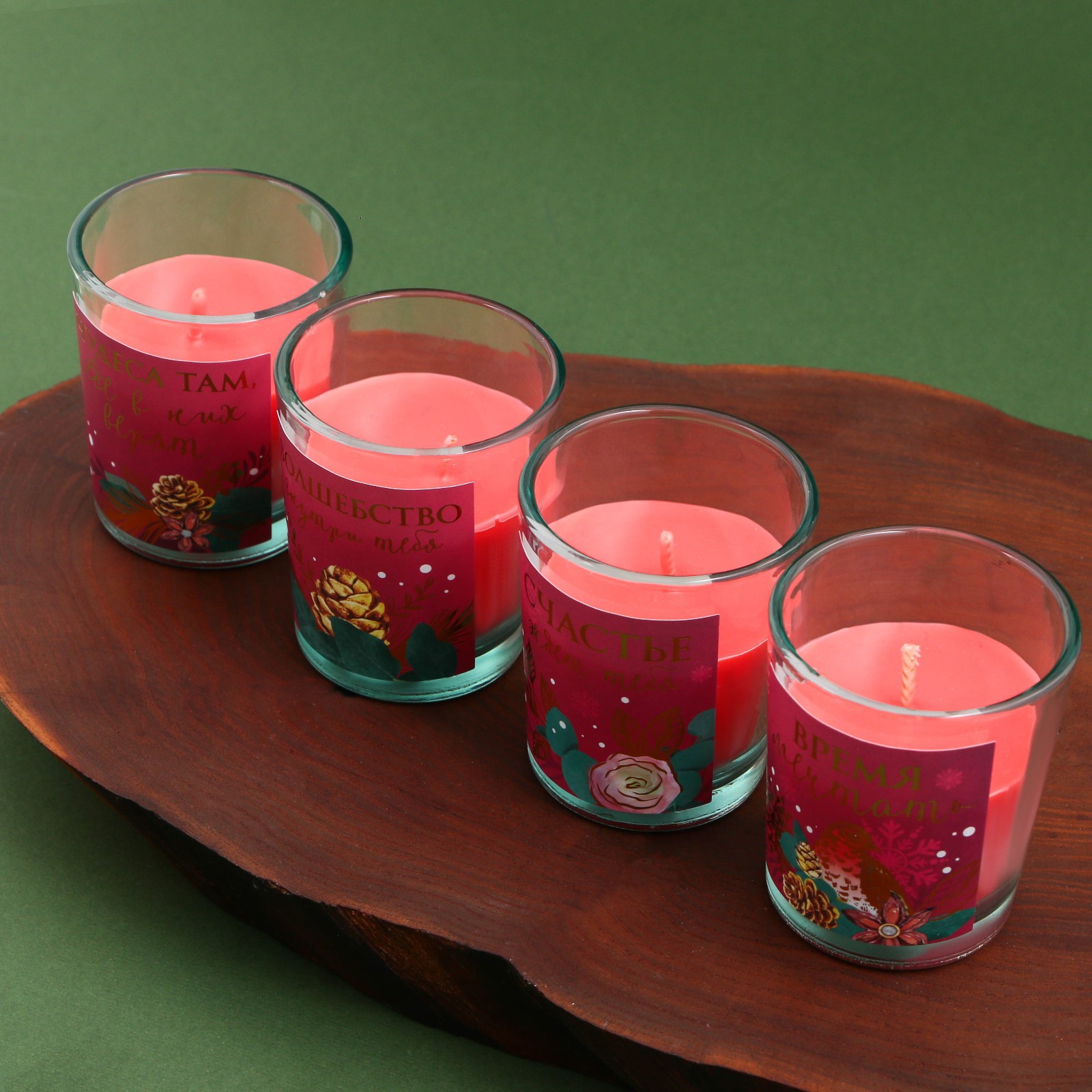 Новогодние свечи Зимнее волшебство в стакане «Уюта и волшебства» набор 4 шт вишня - фото 3