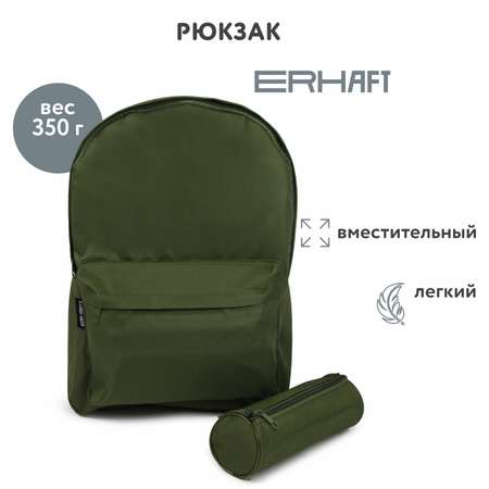 Рюкзак Erhaft Basic Хаки 221110006