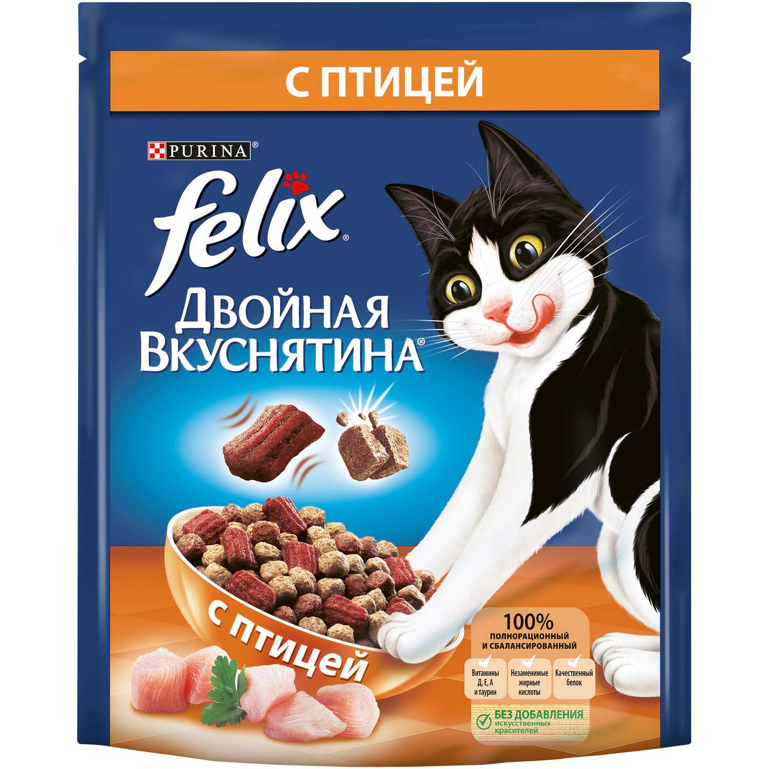 Корм для кошек Felix Двойная вкуснятина с птицей сухой 300г - фото 2