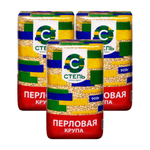 Перловая крупа Агрохолдинг СТЕПЬ 3 упаковки по 900 г