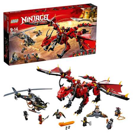 Конструктор LEGO Ninjago Первый страж 70653