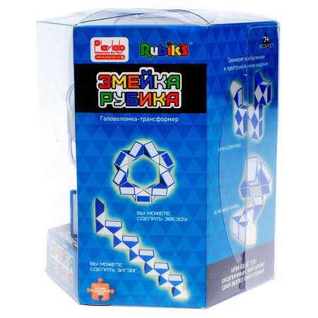 Игра Rubik`s Головоломка Змейка Рубика 24элемента 6062940