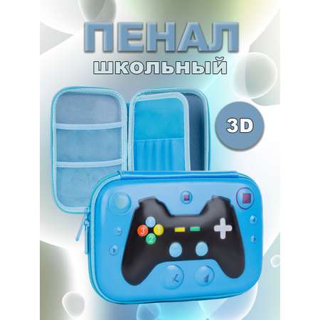 Пенал myTrend Gamer EVA пластик с объемным рисунком 1 отделение с откидной планкой 22х15х4 см