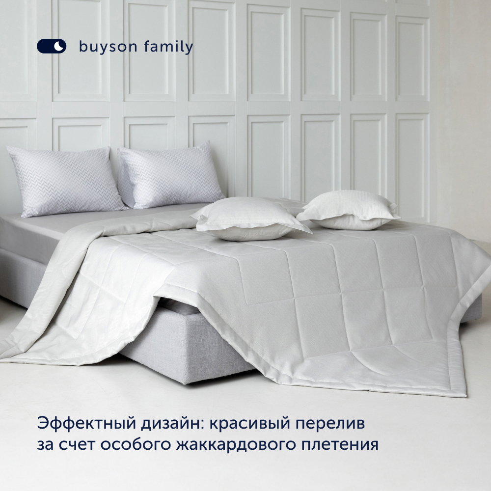 Комплект покрывало + наволочка buyson BuyFlora Cream, 240х260/45х45 см - фото 2