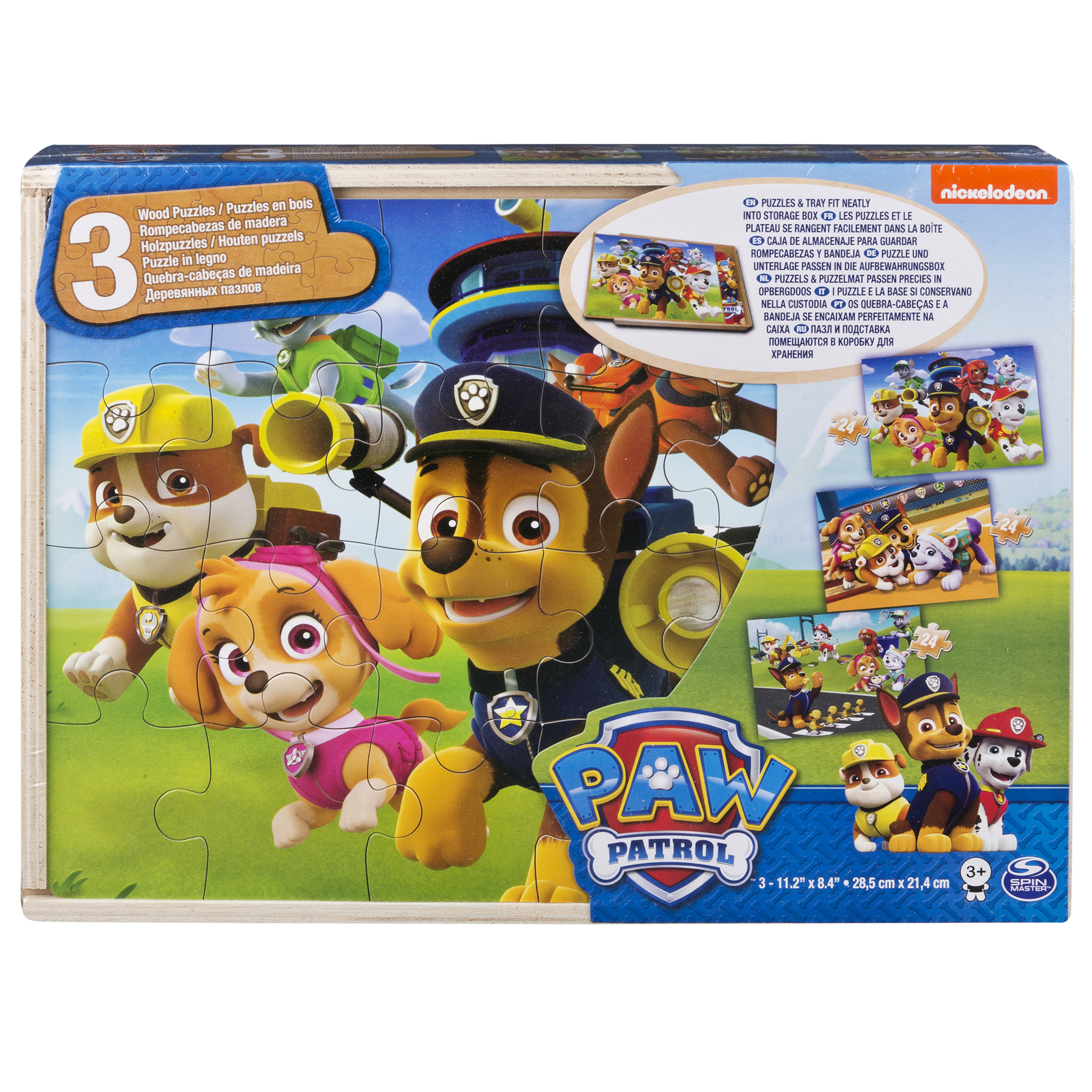 Пазл Spin Master Paw Patrol деревянный 3шт 6028789 - фото 1