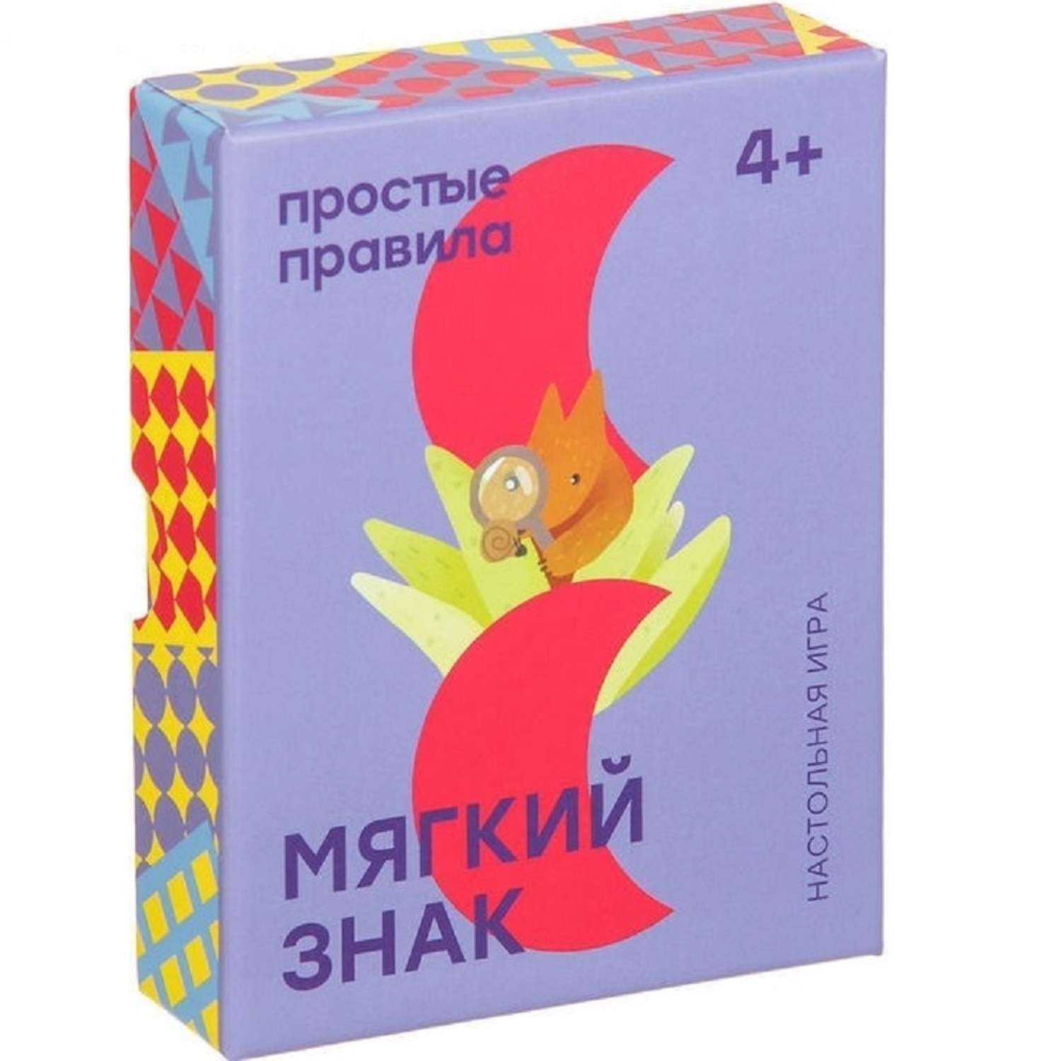 мягкий знак мебель официальный