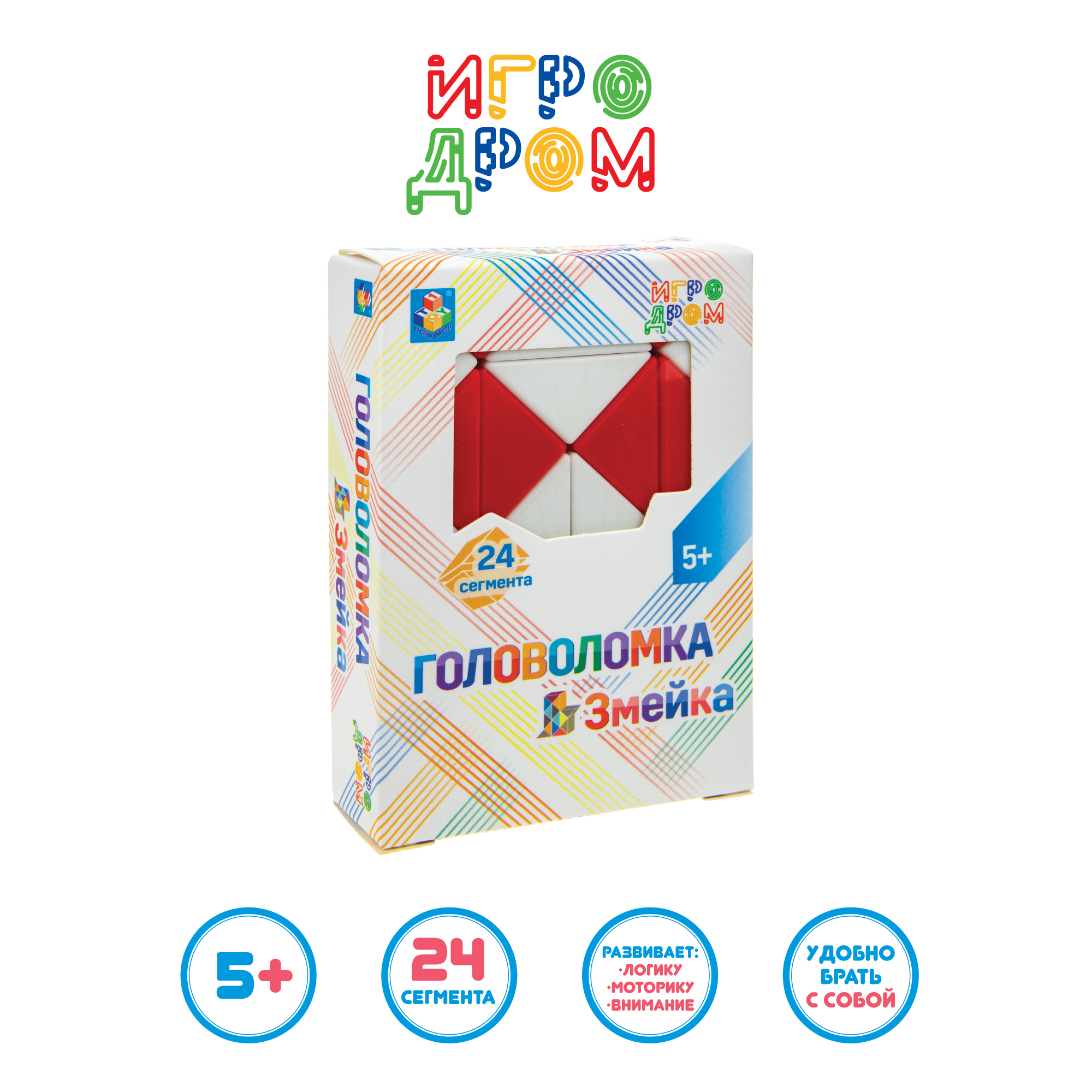 Настольная игра 1TOY Змейка - фото 4