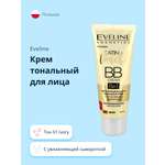 Крем тональный EVELINE Satin touch bb cream тон 01 ivory с увлажняющей сывороткой