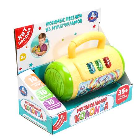 Игрушка УМка развивающий центр Колонка