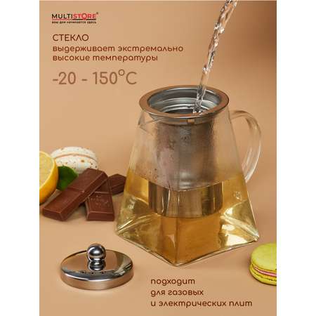 Чайник заварочный стеклянный Multistore 900 мл