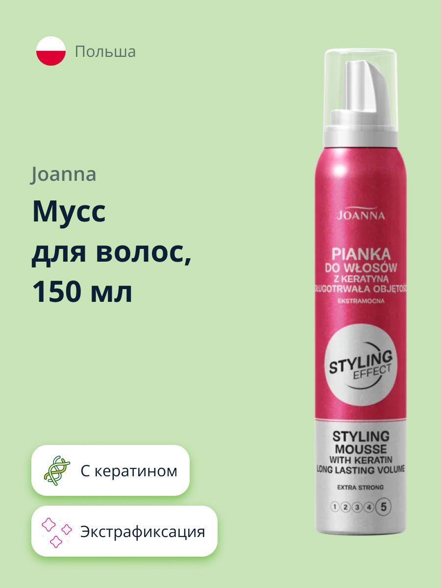 Мусс для волос JOANNA Styling effect экстрафиксация с кератином 150 мл - фото 1