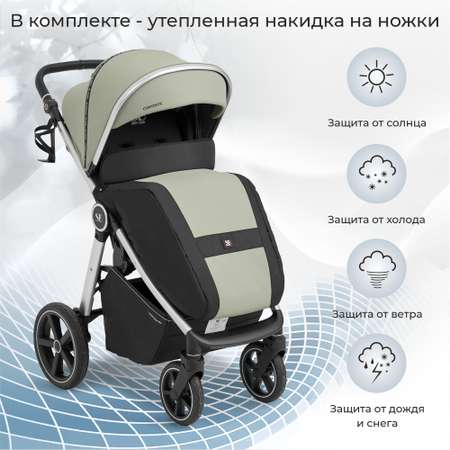 Коляска прогулочная Sweet Baby Contente Olive Green