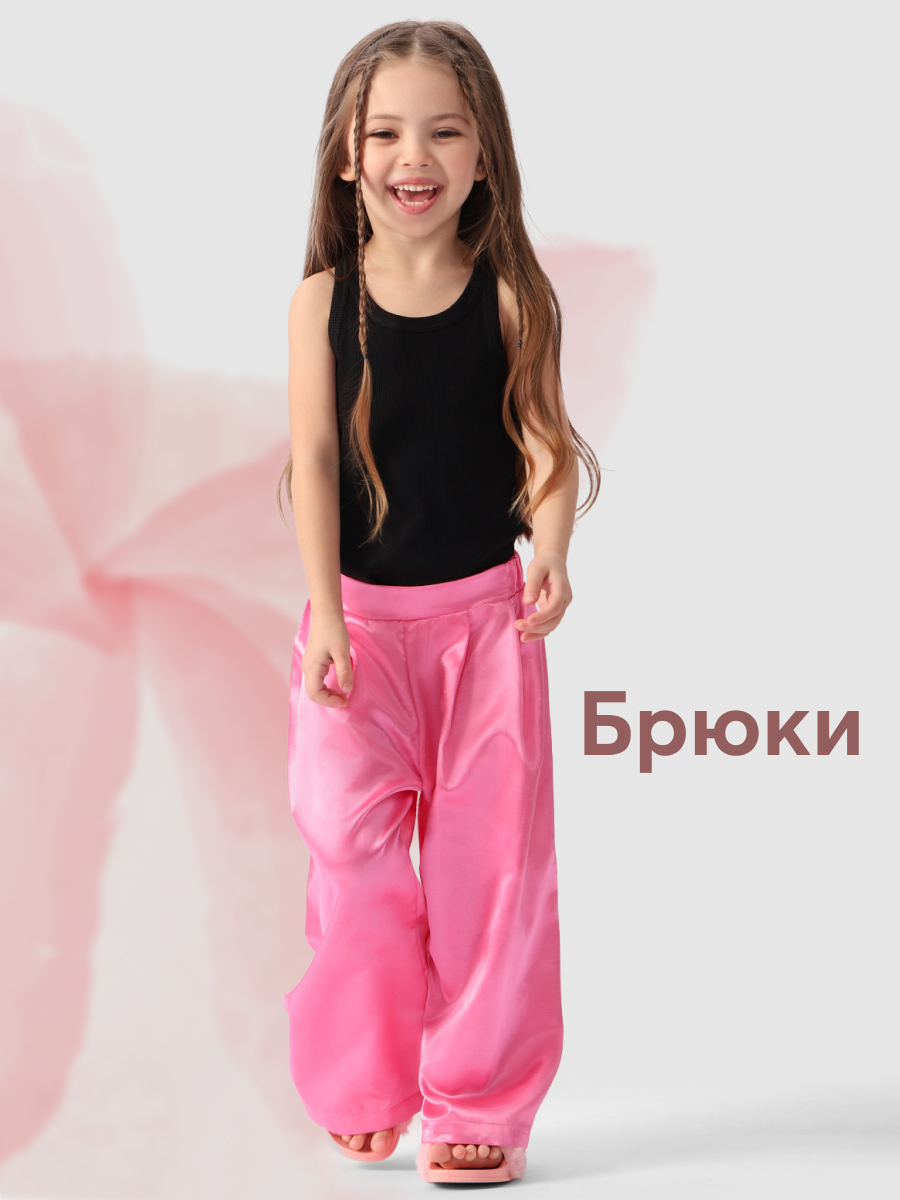 Брюки Happy Baby 88170_bright-pink - фото 2