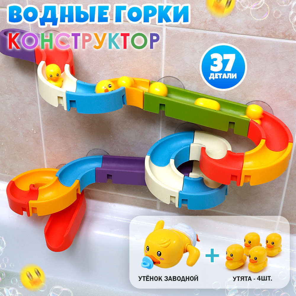 Зимняя поделка игрушки катаются с горки на катке DIY Ice Skating Ring for Toys