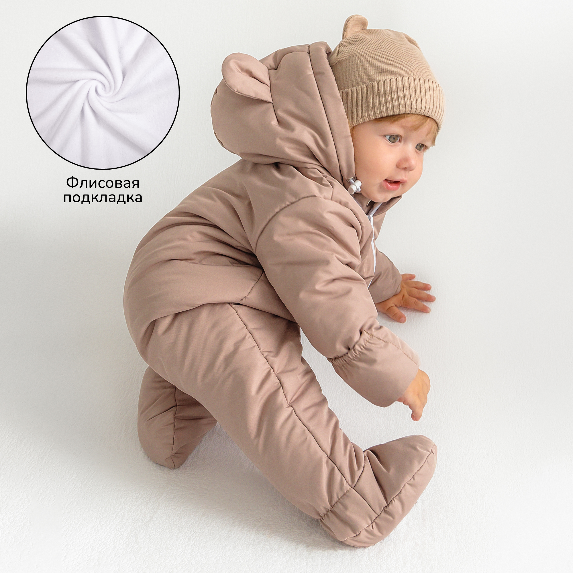 Комбинезон AmaroBaby AB-OD23-6201N-BEG - фото 4