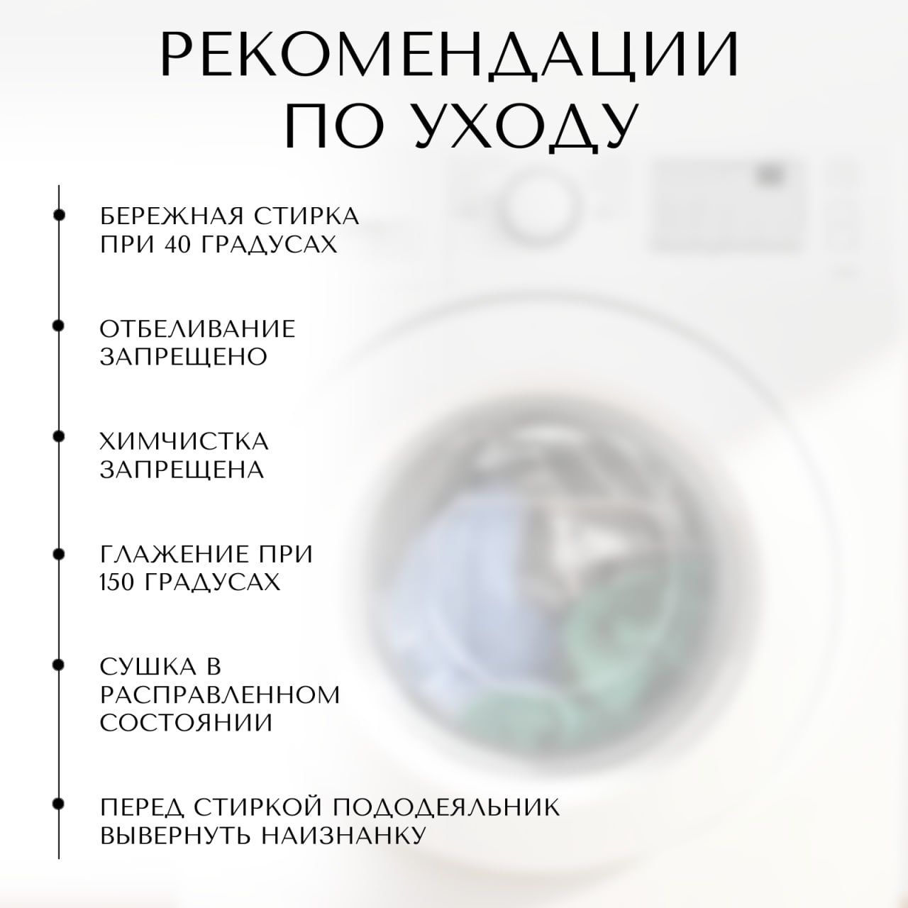 Детское постельное белье Ночь Нежна Майли 1.5 спальный наволочка 70х70 см - фото 9