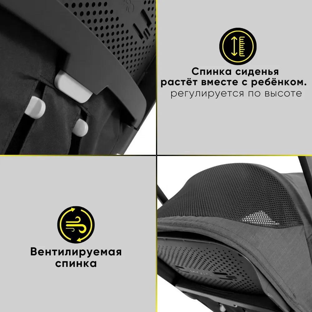 Коляска Recaro Lexa Elite prime silent grey с рождения до 4 лет - фото 5