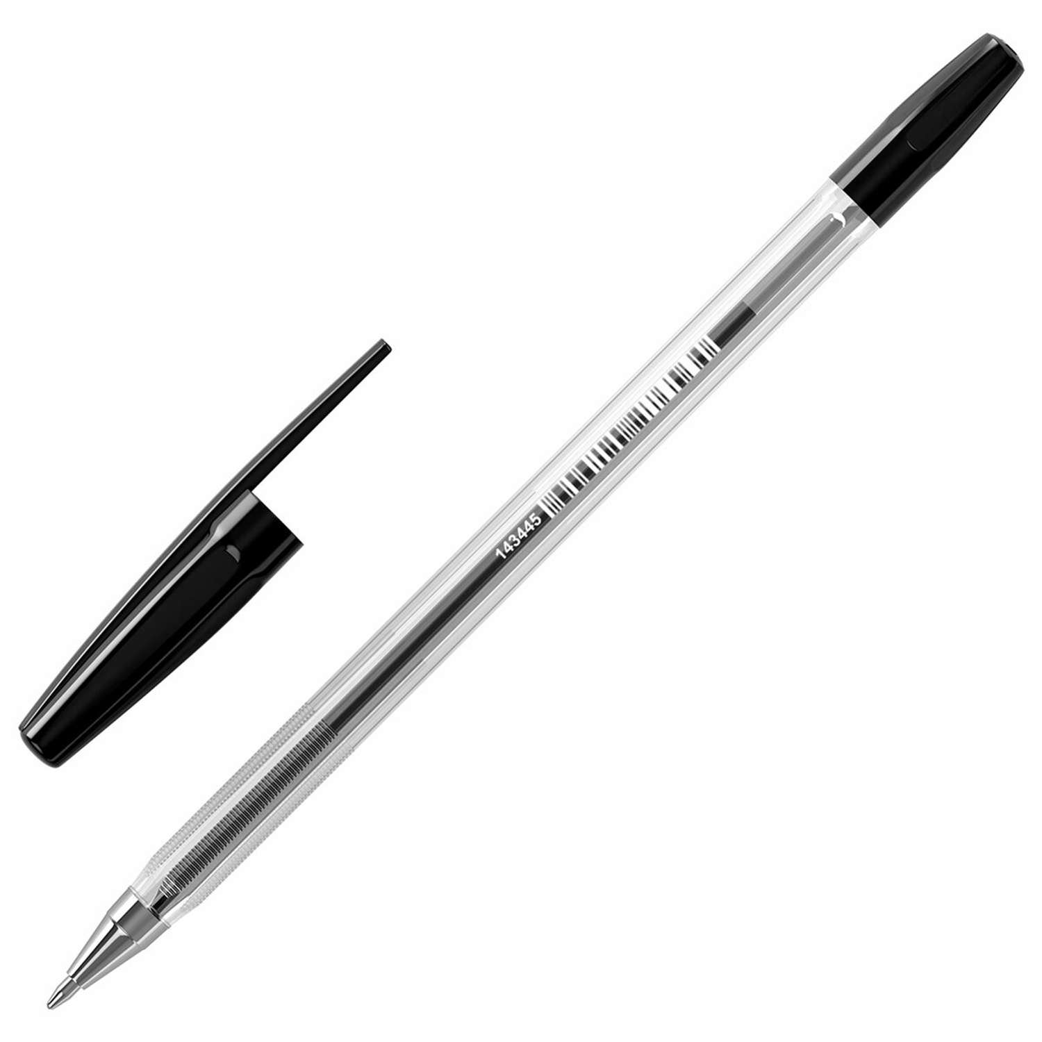 Ручки шариковые Brauberg черные набор 50 штук - фото 4