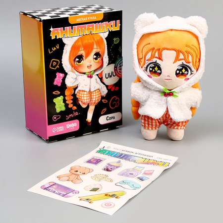 Мягкая кукла Milo Toys «Анимашка» Сора