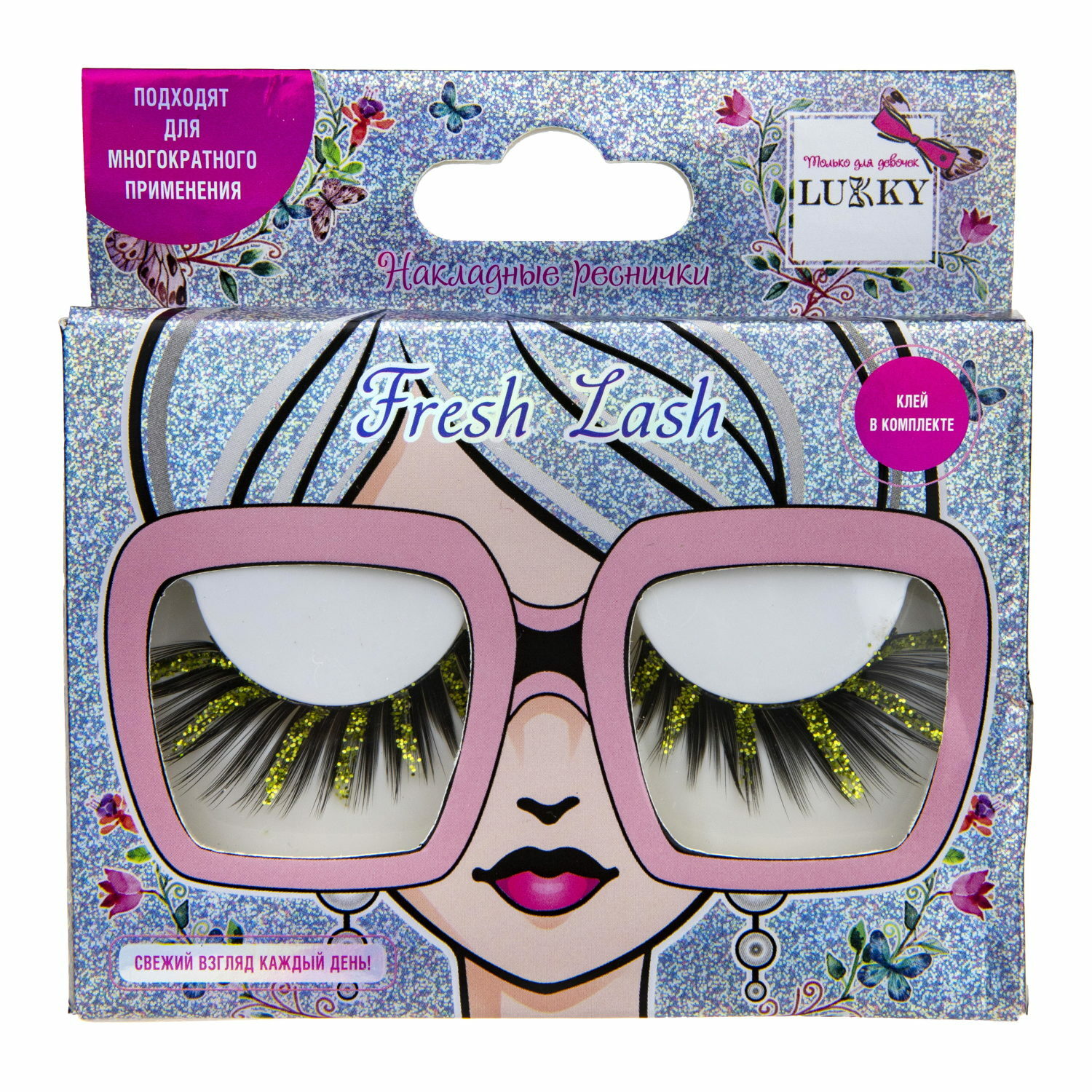 Накладные Ресницы Lukky Fresh Lash с блестками Дождик - фото 1