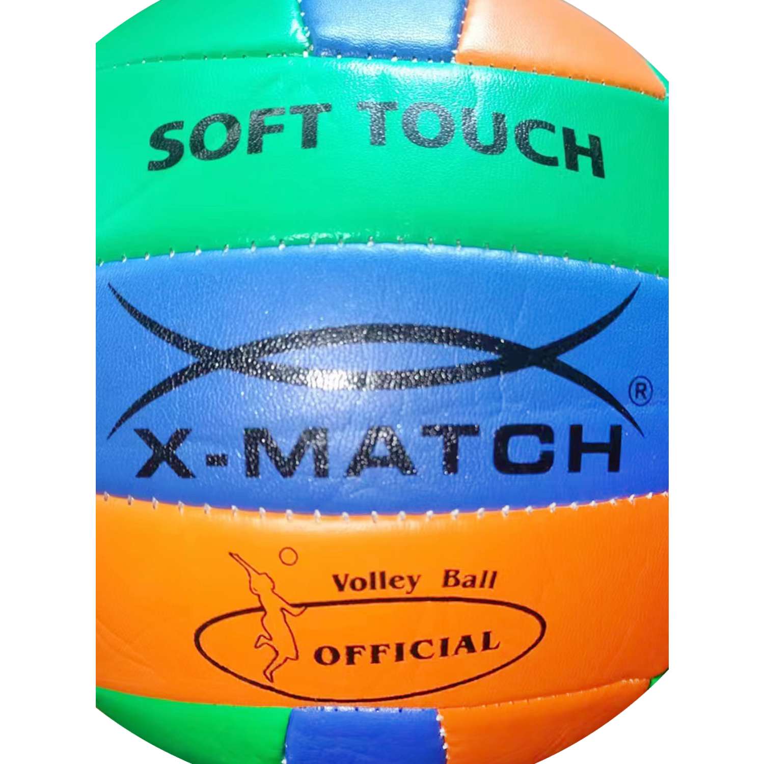 Мяч волейбольный X-Match 260-280 г. 2.0 мм. PVC - фото 3