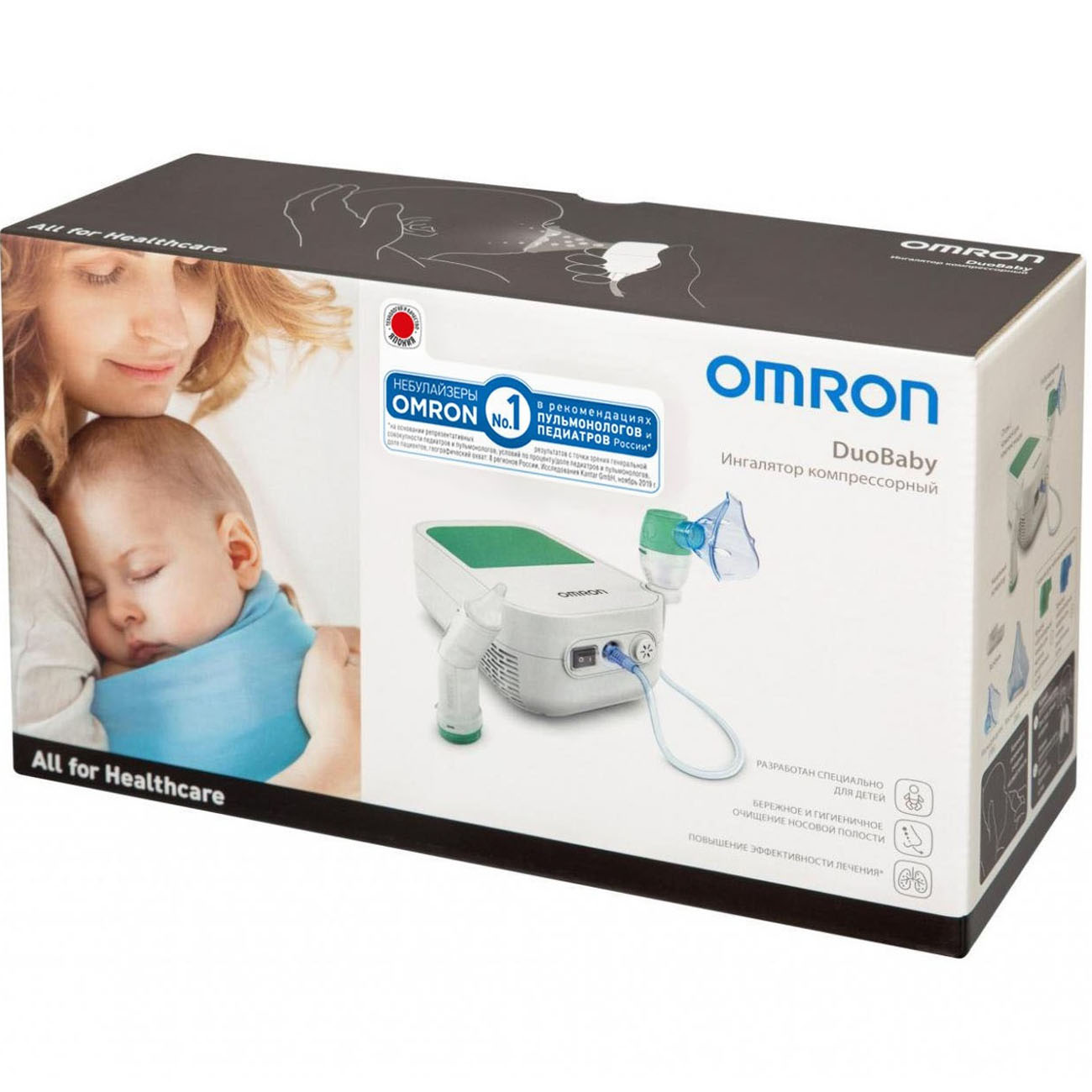 Небулайзер OMRON duo baby - фото 16