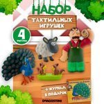 Журналы с 4 игрушками DeAgostini Животные на ферме