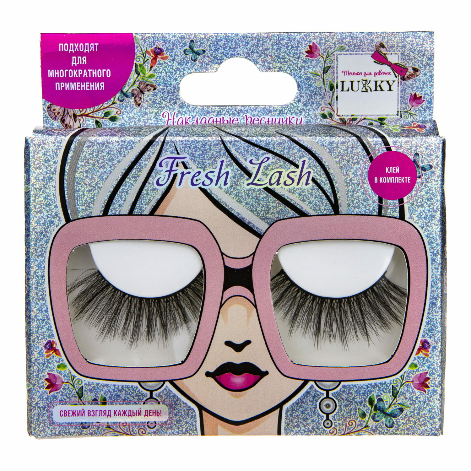 Накладные Ресницы Lukky Fresh Lash OPEN EYES купить по цене 199 ₽ в  интернет-магазине Детский мир