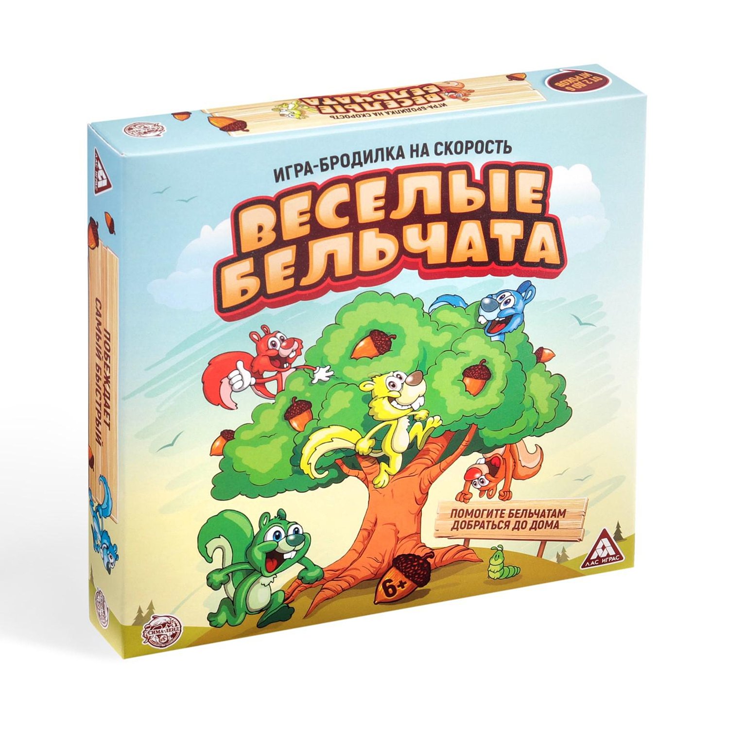 Игра-бродилка Лас Играс Веселые бельчата на скорость купить по цене 501 ₽ в  интернет-магазине Детский мир