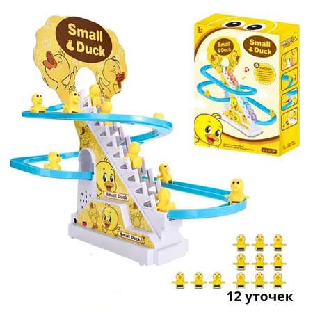 Игрушка MagicStyle Весёлые Утята на Горке