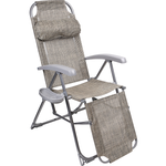 Складное кресло-шезлонг InHome с подлокотниками для отдыха