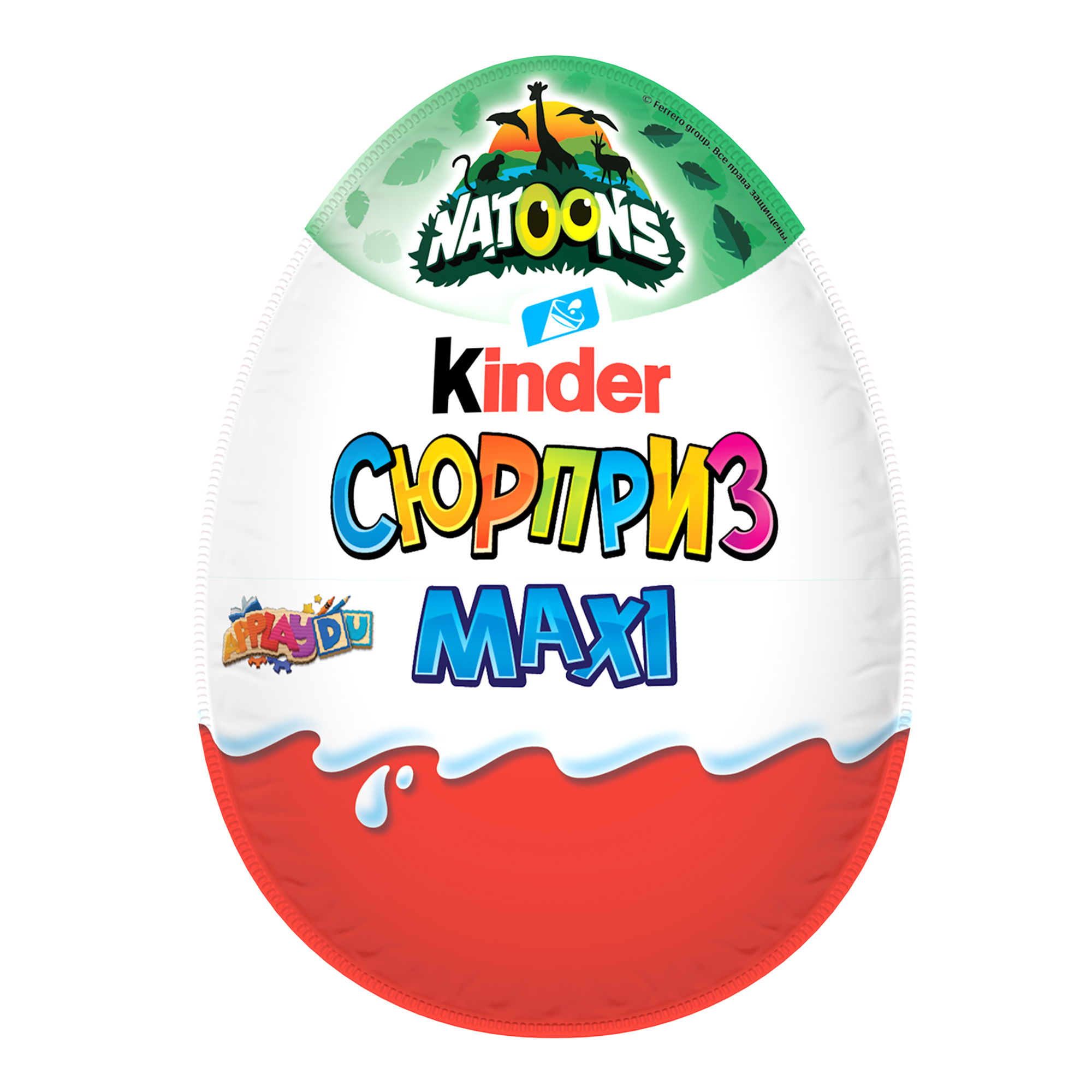 Kinder surprise maxi 100g