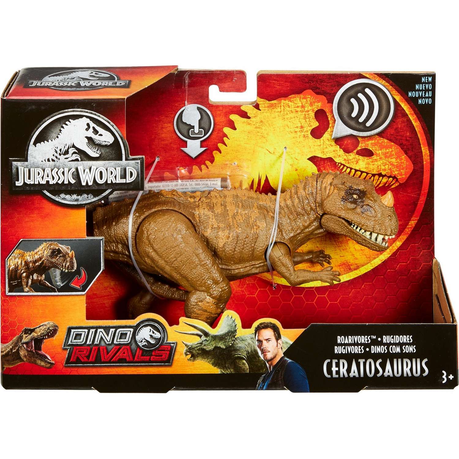 Фигурка Jurassic World Цератозавр Коричневый GHT11 - фото 2