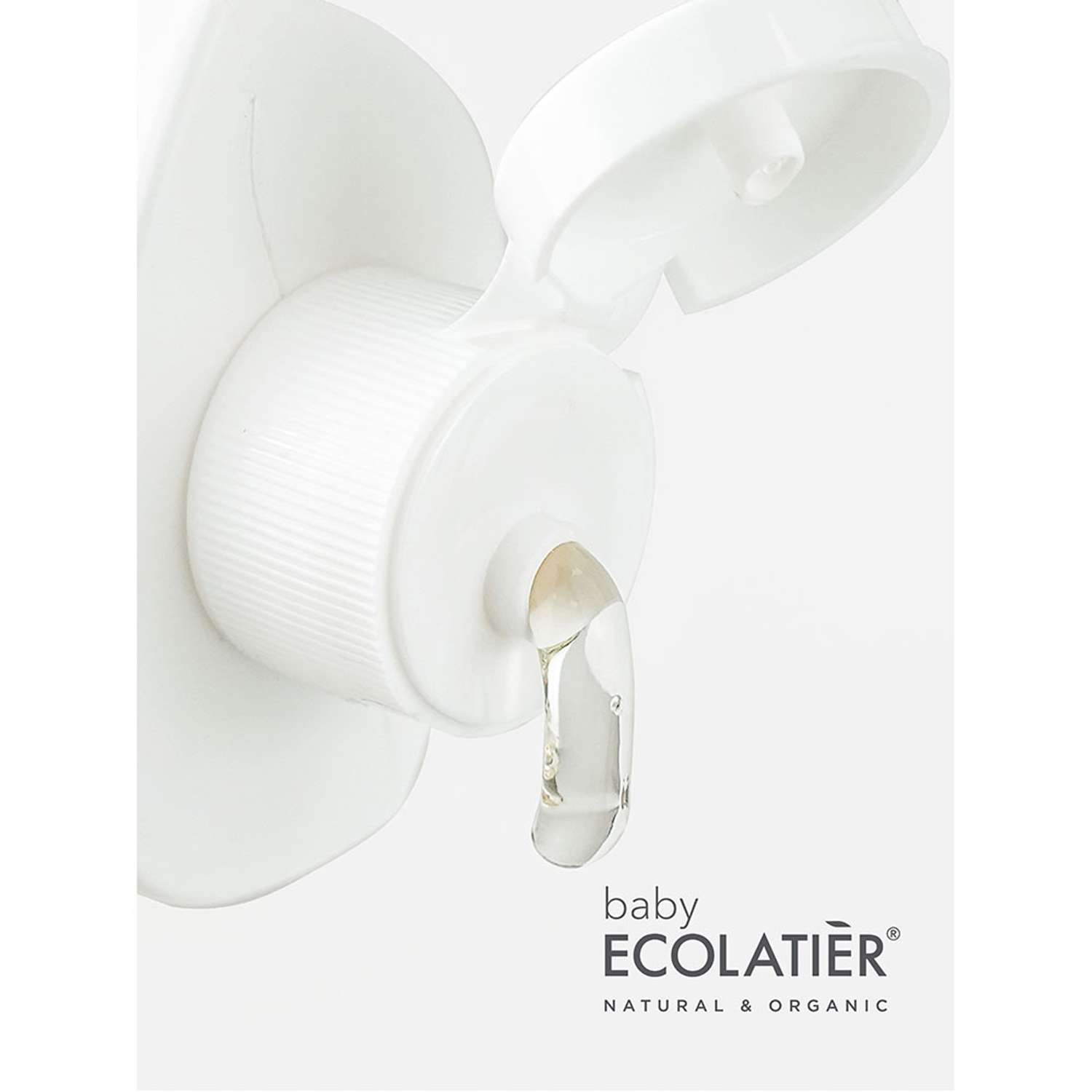 Детская гель-пенка Ecolatier baby От макушки до пяточек 0+ 250 мл - фото 3