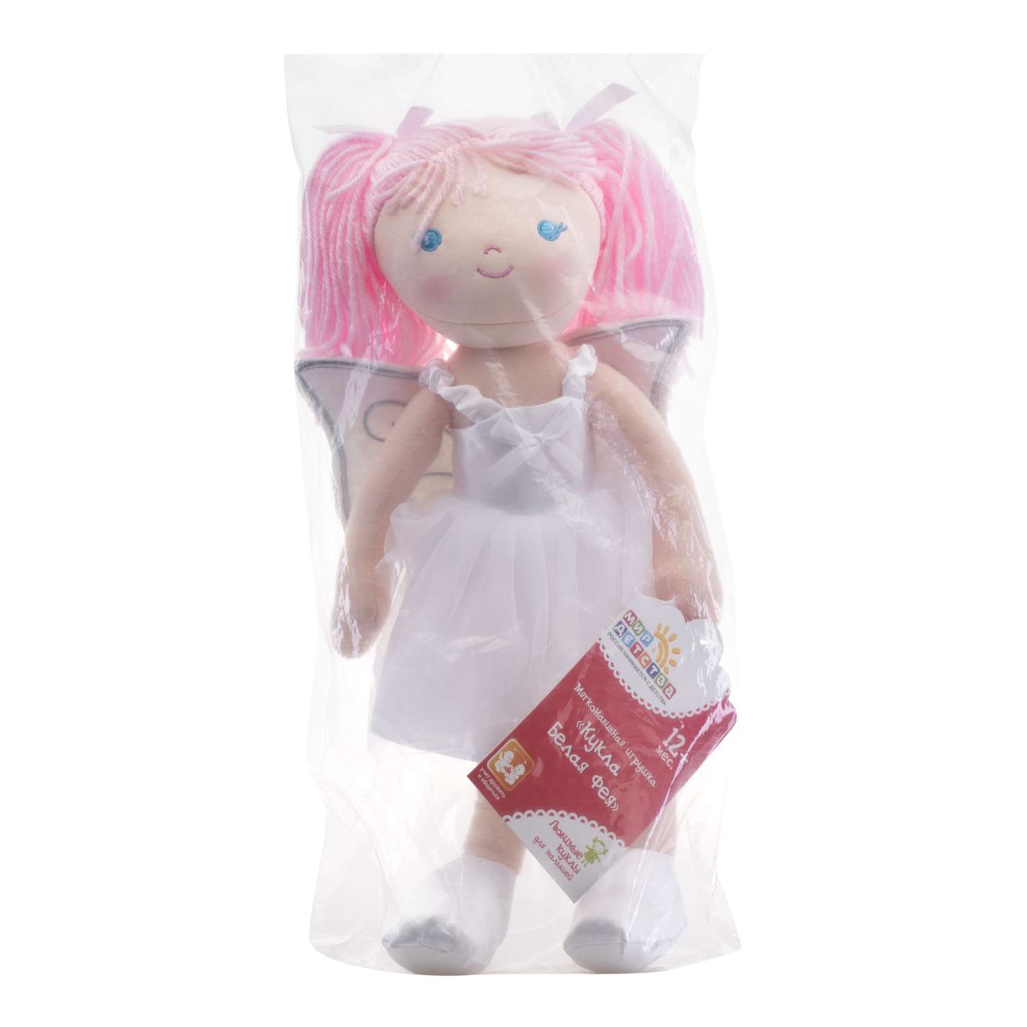 Игрушка мягкая Мир Детства Кукла Белая фея 33271 - фото 2