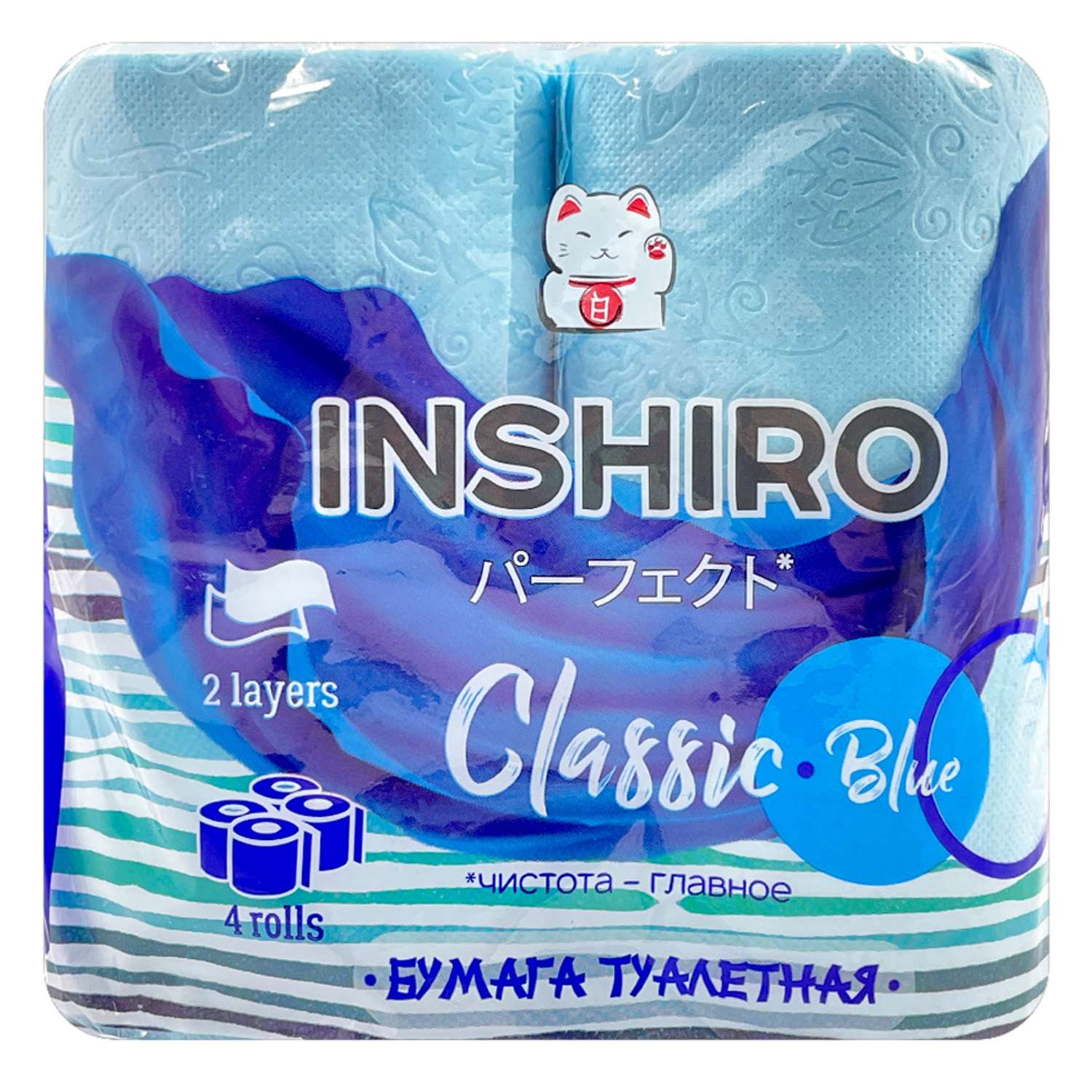 Туалетная бумага Inshiro Цветная Classic Blue 2 слоя 4 рулона - фото 1