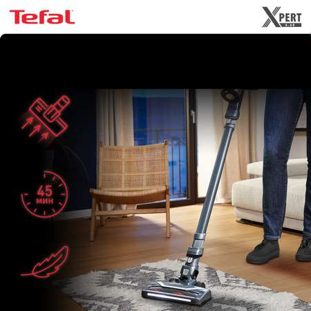 Беспроводной пылесос TEFAL X-Pert 6.60 TY6838WO