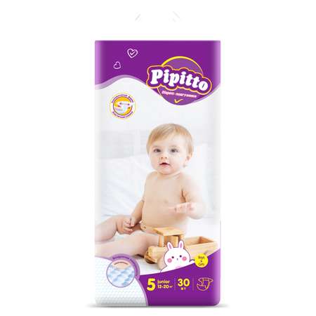 Подгузники Pipitto 5 12-20кг 30шт