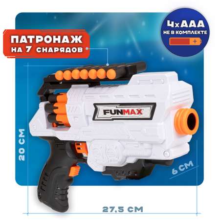 Бластер с мягкими пулями FunMax 1TOYдетский 16 пуль