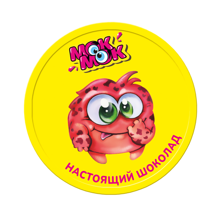 Шоколад молочный Московская ореховая компания Медаль 25г с 3лет в ассортименте