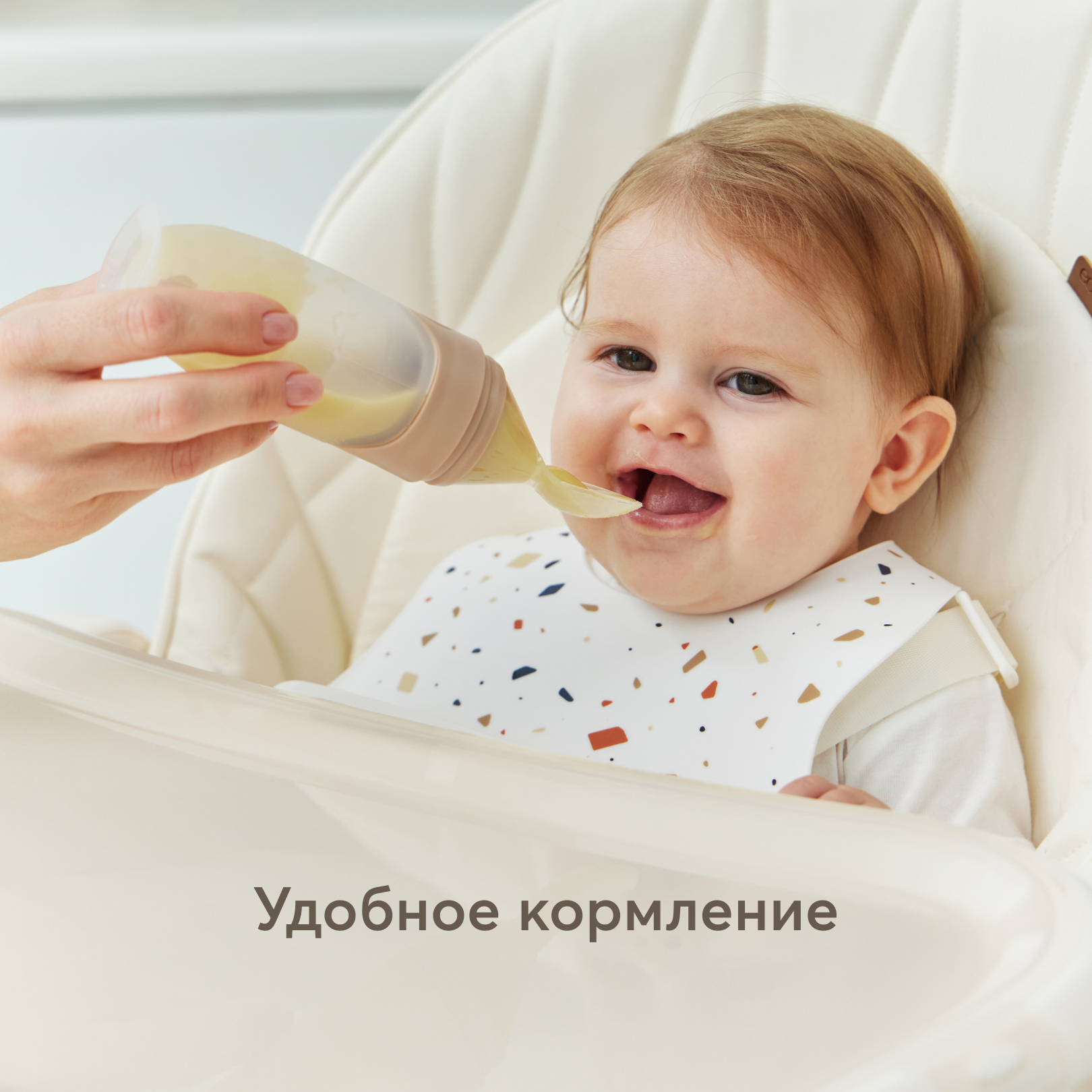 Ложка-дозатор Happy Baby с 0месяцев - фото 2